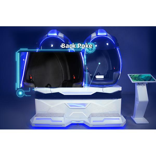 Two Players 9D VR Cinema