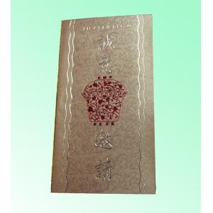 China Custom Printing Paper Card , Greeting Cards CMYK Colors OEM Design wholesale