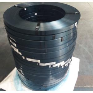 Buy cheap Cold Rolled Blue Carbon Steel Strip Q195 Q235 Q345 SPCC SGCC from wholesalers