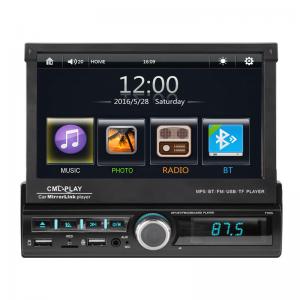 China Autoradio MP3 MMC WMA Bluetooth Car Mp5 Player BT 12V 1 Din Car Radio on sale