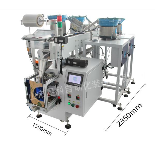 Multipurpose Automatic Screw Pouch Packing Machine Four Bowls Bag Counting Filling Sealing Hardware Packaging Machine