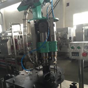 China PLC Controlled Glass Bottle Aluminium Lids Crown Capping Machine for Beverage Industry wholesale
