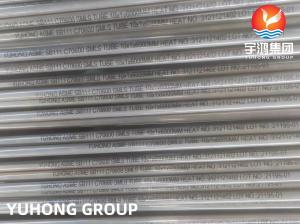 China ASTM B111/ASME SB111 C70600 COPPER NICKEL ALLOY TUBE FOR BOILER HEAT EXCHANGER wholesale