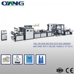 China Making Machine Type and Non Woven Bag Material Non Woven Bag Making Machine on sale