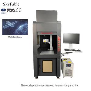 China Nanoscale Precision Picosecond Laser Machine Anti Counterfeiting Micro Laser Engraving Machine wholesale