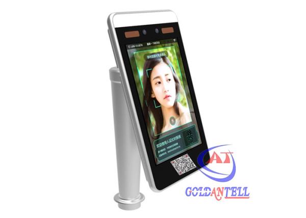 Quality Android 8 IOs12 face recognition access control terminal Qr Code Scanner for sale
