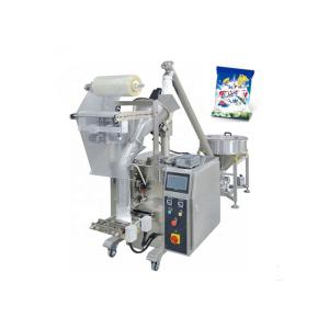 Buy cheap 250g Detergent Soap Powder Packing Machine Laundry 0.6 Mpa from wholesalers