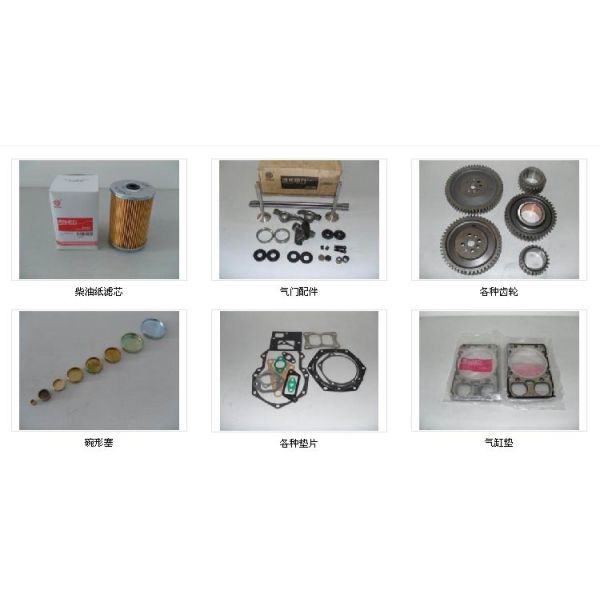 Air filter assemblly for Weifang diesel Engine 295/495/4100/4105/6105/6113/6126