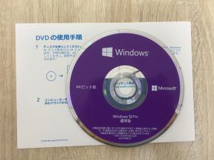 China Japanese Language Windows 10 Operating System Win 10 Pro Pack OEM Version on sale