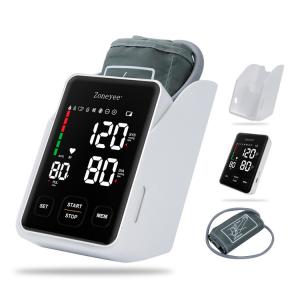 China Best Accurate Blood Pressure Monitor Automatic Electronic Sphygmomanometer For Home Use Large Upper Arm Cuff 22-42cm on sale