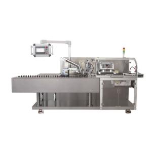 Buy cheap Food Processing Equipment Food Auto Cartooning Machine from wholesalers