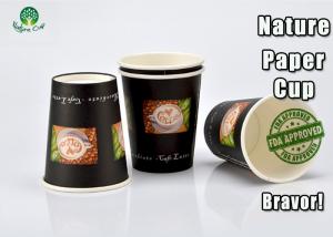 Colored Compostable PLA Paper Cups Food Grade Eco Friendly For Ice Cream
