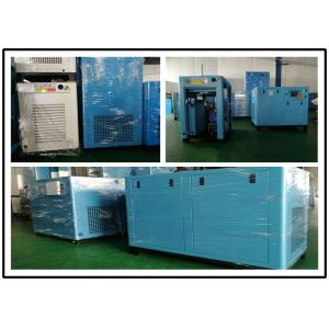 China 160KW Fixed Speed Direct Drive Air Compressor Stably Running Low Energy Waste wholesale