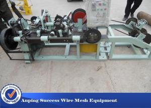 China High Efficient Razor Barbed Wire Machine , Wire Netting Machine 1500kg on sale