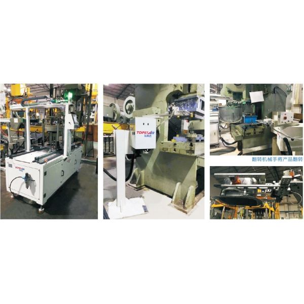 High Efficiency Take Out Robot , 4 Axis Robot Arm 700mm Max Work Radius