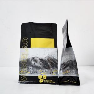 China Custom Resealable Mylar ziplockk Food Storage Coffee Bean Pouch Bag Packaging With easy tear notch wholesale