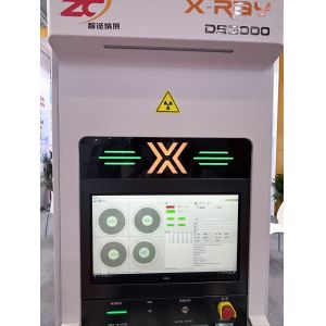 DS-3000 X-Ray Counter Machine with High Accuracy 99.9% 17 Inches Ultra-Clear