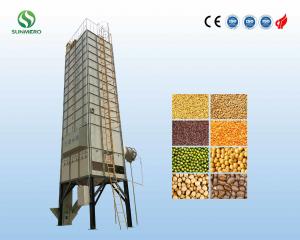 China 22T Intelligent Mechanical Grain Dryer For Rice Drying & Milling wholesale
