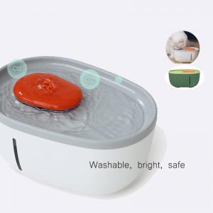 China Pet Feeder Automatic Water Dispenser Avocado Shaped 4 Layers Filter Blue Light wholesale