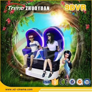 China Funny Games Virtual Reality Equipment , 9d Action Cinema Electric Servo System wholesale