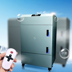 Low Noise Portable Solder Fume Extractor with Brushless Motor / CE Certificate