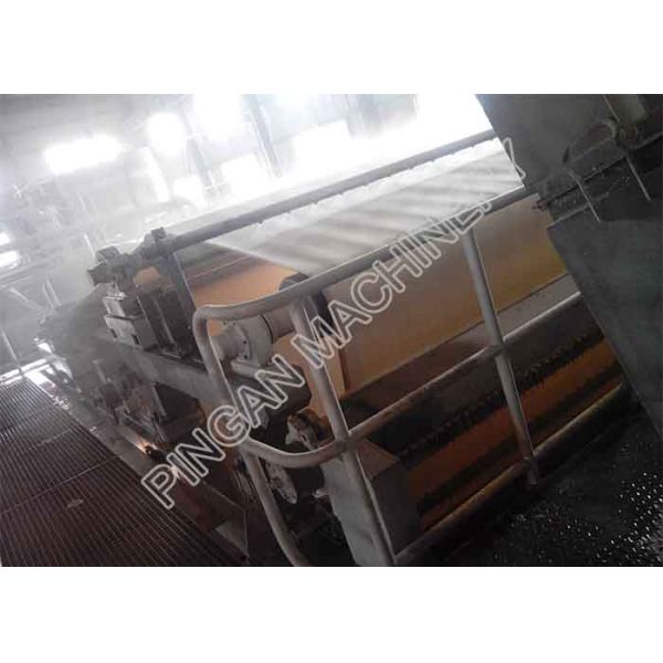 High Configuration Tissue Paper Manufacturing Machine 304 SS Screw