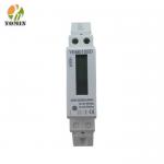 China Factory Quality 1p Single Phase Din Rail Electric Power Smart Analog Energy Meter/Watt Hour Meter wholesale