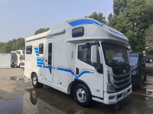 China Custom YUEJIN 4x2 Luxury RV Vacation Car / Motor Caravan Sale in Saudi Arabia wholesale