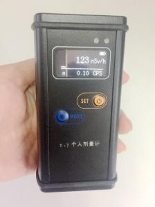 China Cesium Iodide Lithium Fluoride Neutron Dosimeter Neutron Radiation Testing wholesale