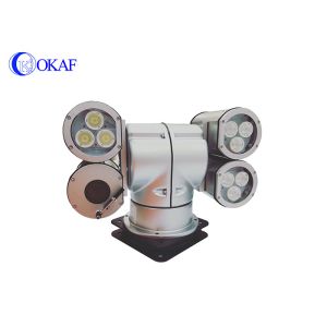 Buy cheap CMOS Sensor Vehicle Mounted Cctv Cameras IP66 Aluminum Alloy Pan Range 360° Roof from wholesalers