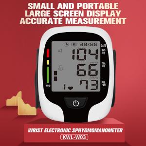 China Digital Automatic Wrist Blood Pressure Monitor BP Machine 99 Memory wholesale