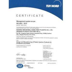 Suzhou Industrial PARK FIRST Plastics Co., Ltd. Certifications