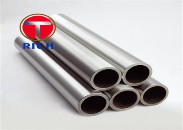 Quality Bright Alloy Tubing Inconel 718 Round Tubes for sale