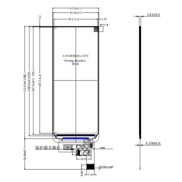 4.19" Inch LCD Touch Screen 480x1170 Pixels 24 Pin MIPI Interface