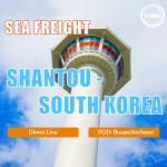 China Each Fri International Sea Freight From Shantou China To South Korea Busan Incheon wholesale