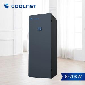 China Cool Smart Series Test Room And Mobile Center Station Used Computer Room AC wholesale