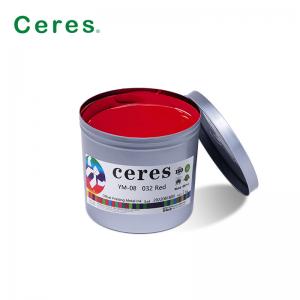 China Good Water Resistance 032 Red Offset Metal Ink For Printing wholesale