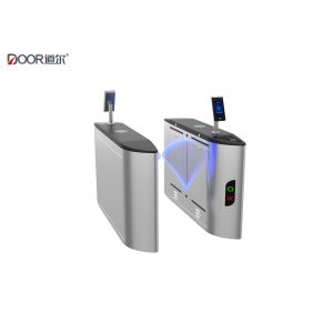 Buy cheap DC Brushless Motor Facial Recognition Turnstile Entry Systems Long Lifespan from wholesalers