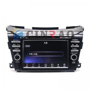 China 8.0 INCH Car DVD Navigation Radio NISSAN Murano LCD Modules For Car GPS wholesale