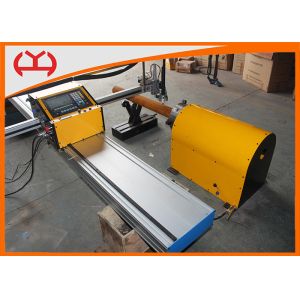 China Air Portable CNC Plasma Cutter , Computerized Plasma Cutter 0 - 4000 Mm / Min wholesale
