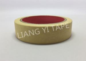 China Rubber Adhesive Paper Masking Tape , Different Colors Paper Insulation Tape wholesale