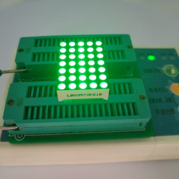 Pure Green 3mm 5 X 7 DOT Matrix LED Display for Digital Time Zone Clock Indicator
