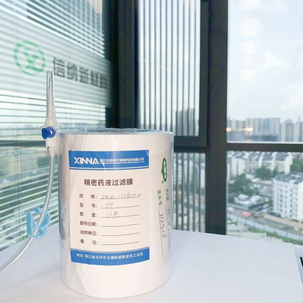 Graded Pore Structure PP Membrane Hydrophobic Polypropylene Nominal Prefilter