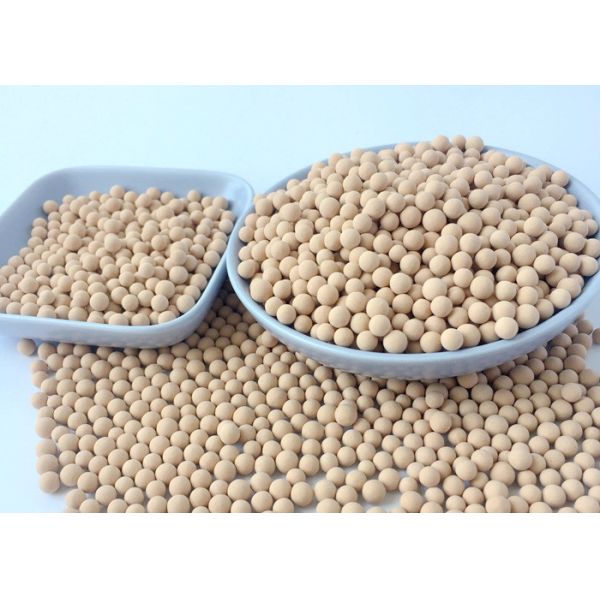 Bulk Density ≥ 0 75g/Ml 13X Molecular Sieve Desiccant For Reliable Moisture Removal
