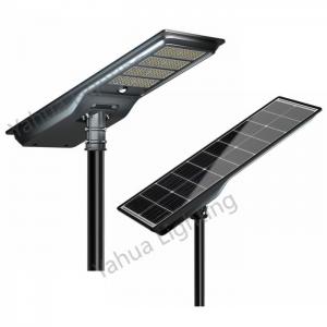 China New Exclusive 160LM/W Ultra-Thin All In One LED IP66 Integrated Solar Street Light on sale