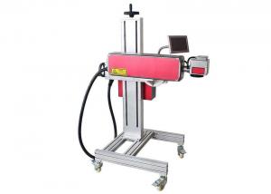 Wood Industry Red Co2 Laser Marking Equipment Mini Size With High Speed