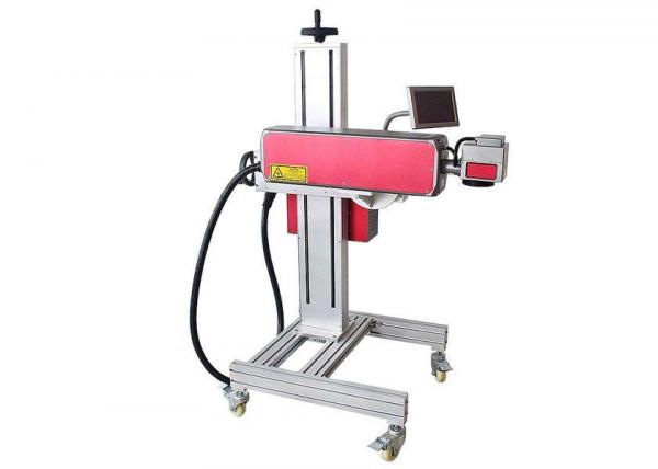 Quality Wood Industry Red Co2 Laser Marking Equipment Mini Size With High Speed for sale
