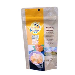 China Heat Seal Waterproof Aluminum Foil Bags VMPET Ziplockk Food Packaging Bag wholesale