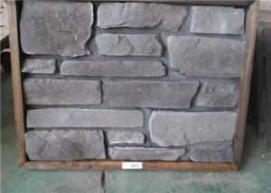 China Hotel decorative artificial wall stone, with low water absorption wholesale