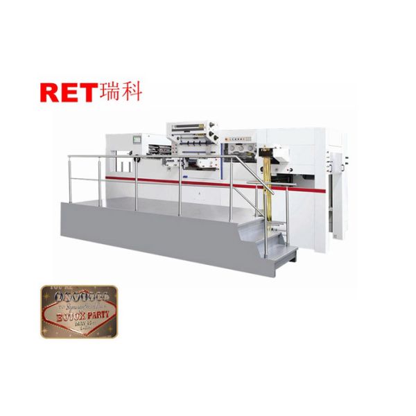 Automatic Hot Foil Stamping Embossing Machine For Outer Packaging Exquisite